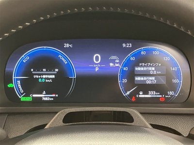 2024 Toyota CROWN SPORT 缩略图 17