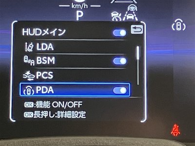 2024 Toyota CROWN SPORT 照片 14