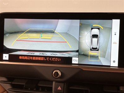 2024 Toyota CROWN SPORT 照片 9