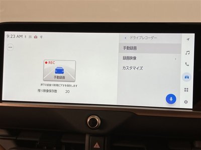 2024 Toyota CROWN SPORT 照片 11
