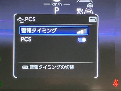 2024 Toyota CROWN SPORT 照片 13
