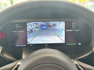 2024 Mclaren 750S SPIDER 照片 41