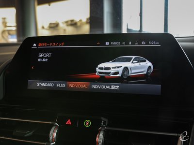 2020 BMW 8 SERIES GRAN COUPE photo 80