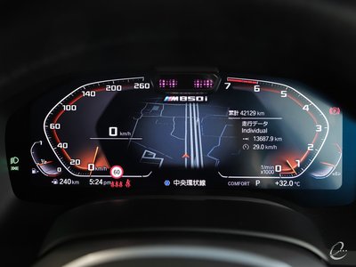 2020 BMW 8 SERIES GRAN COUPE photo 69