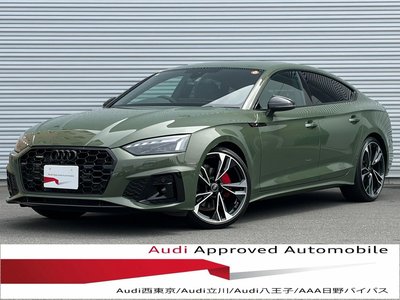 صورة 1 لـ 2023 AUDI A5 SPORTBACK