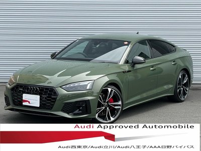 صورة 1 لـ 2023 AUDI A5 SPORTBACK