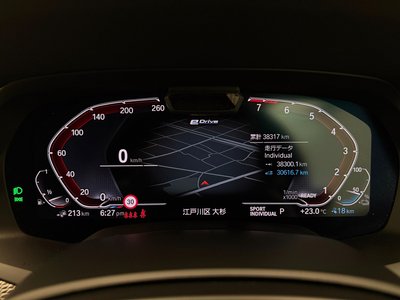 2021 BMW X5 thumbnail 20