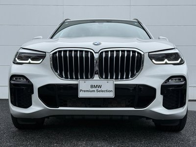 2021 BMW X5 thumbnail 50
