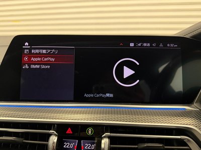 2021 BMW X5 thumbnail 32