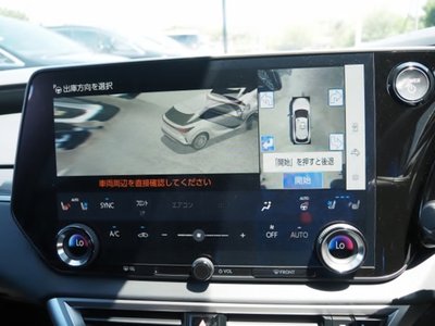 2024 Lexus RX thumbnail 47