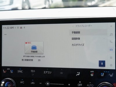2024 Lexus RX thumbnail 56