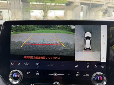2024 Lexus RX photo 3