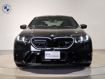 2025 BMW M5 photo 5