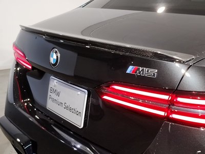 2025 BMW M5 thumbnail 23