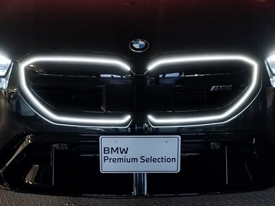 2025 BMW M5 photo 13