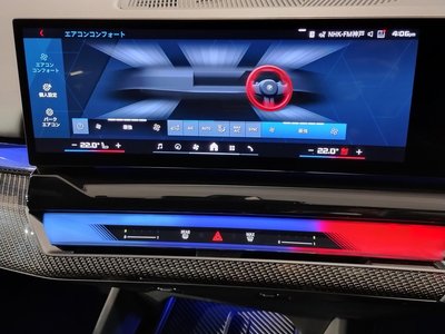 2025 BMW M5 thumbnail 54
