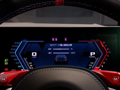 2025 BMW M5 thumbnail 69