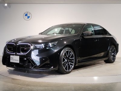 2025 BMW M5 photo 1