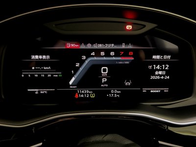 2024 AUDI SQ7 照片 57