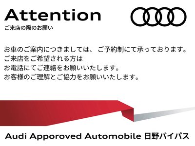 2024 AUDI SQ7 照片 3