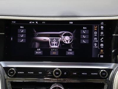 2022 Bentley FLYING SPUR — фото 43