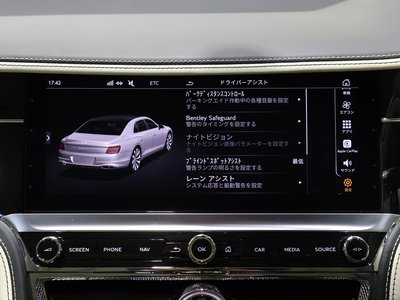 2022 Bentley FLYING SPUR — фото 46