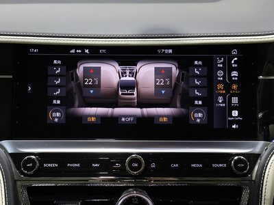 2022 Bentley FLYING SPUR — фото 44