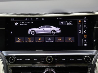 2022 Bentley FLYING SPUR — фото 38