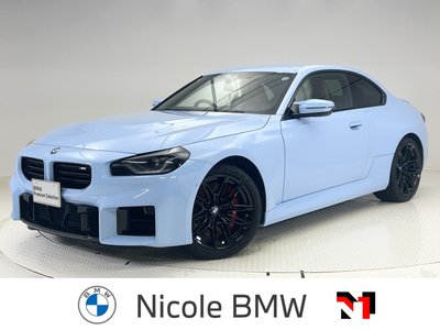 2023 BMW M2 COUPE photo 1