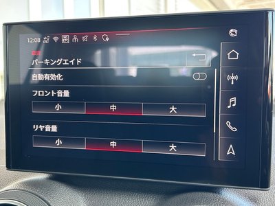 2025 AUDI Q2 缩略图 29