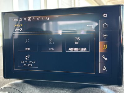 2025 AUDI Q2 缩略图 30