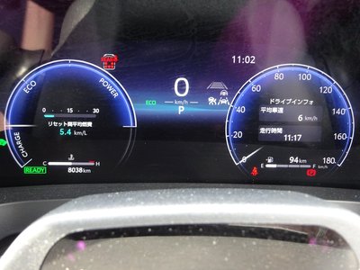 2025 Toyota VELLFIRE 照片 23