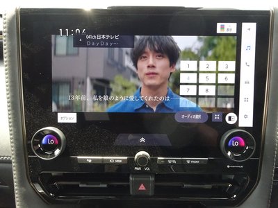 2025 Toyota VELLFIRE 照片 20