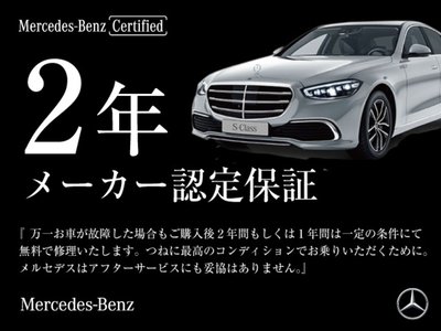 صورة 5 لـ 2026 Mercedes-BENZ EQB