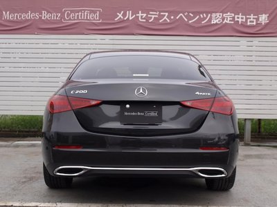2025 Mercedes-BENZ C-CLASS thumbnail 33