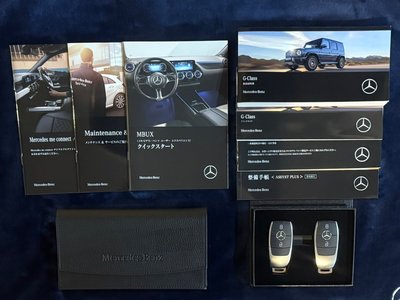 2026 Mercedes-BENZ G-CLASS photo 3