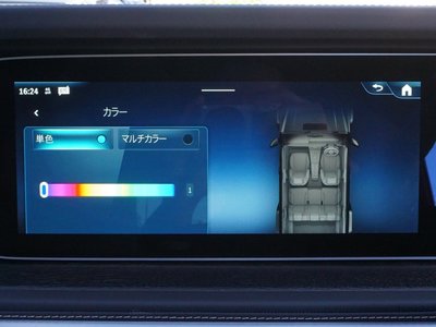 2026 Mercedes-BENZ G-CLASS thumbnail 43