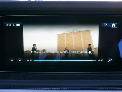 2026 Mercedes-BENZ G-CLASS thumbnail 40