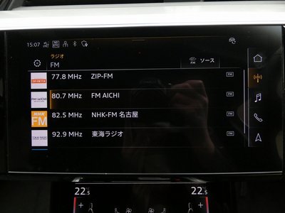 2025 AUDI Q8 E-TRON — миниатюра 63