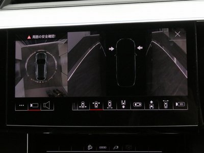 2025 AUDI Q8 E-TRON — миниатюра 71