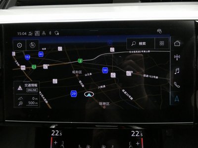 2025 AUDI Q8 E-TRON — миниатюра 55