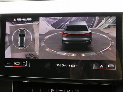 2025 AUDI Q8 E-TRON — миниатюра 85