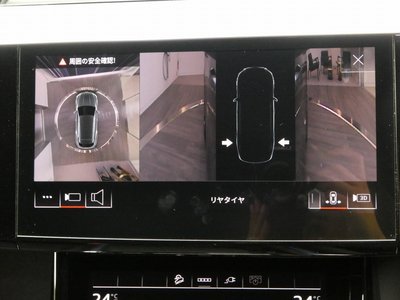 2025 AUDI Q8 E-TRON — миниатюра 62