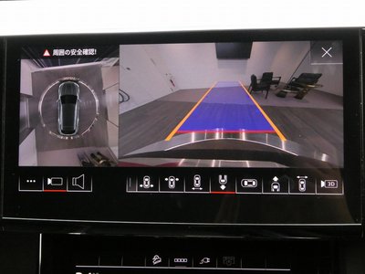 2025 AUDI Q8 E-TRON — миниатюра 61