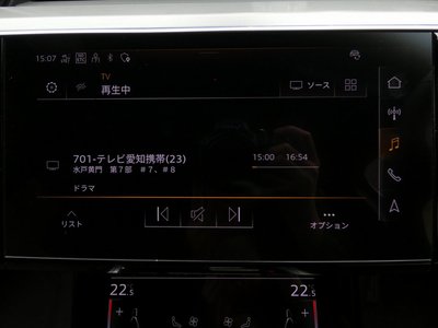 2025 AUDI Q8 E-TRON — миниатюра 48