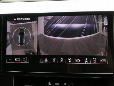 2025 AUDI Q8 E-TRON — миниатюра 69