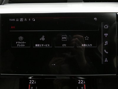 2025 AUDI Q8 E-TRON — миниатюра 59