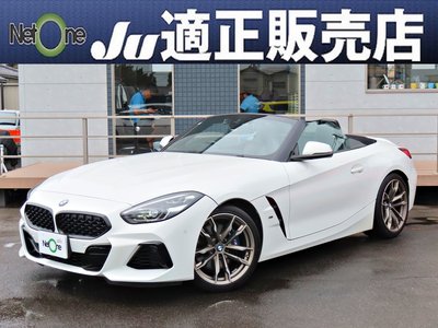 2019 BMW Z4 照片 1