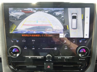 2024 Toyota VELLFIRE thumbnail 25