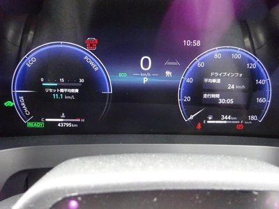 2024 Toyota VELLFIRE thumbnail 26